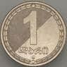 Грузия 1 лари 2006 КМ90 UNC (n17.19) арт. 20058