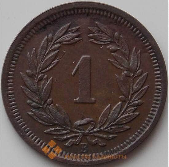 Швейцария 1 раппен 1924 КМ3 AU арт. 11838