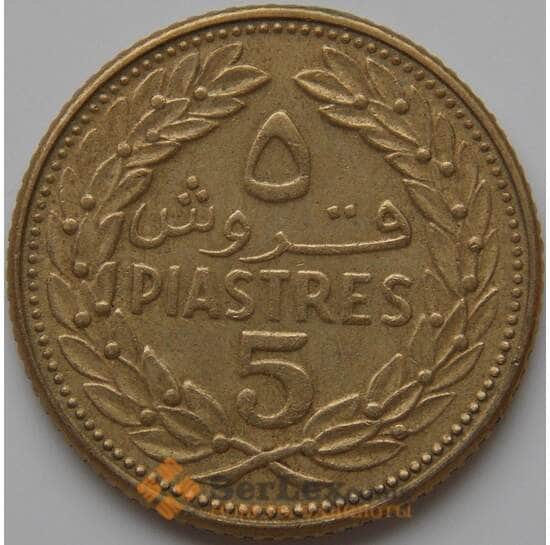 Ливан 5 пиастров 1968-1975 КМ25 VF арт. 8335