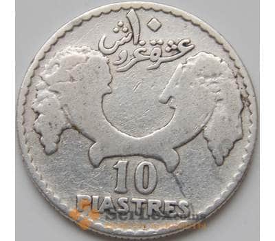 Монета Ливан 10 пиастров 1929 КМ6 F арт. 8344