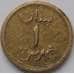 Монета Ливан 1 пиастр 1941 КМ12 VF арт. 8342