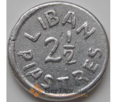 Монета Ливан 2 1/2 пиастра 1941 КМ13 VF арт. 8343