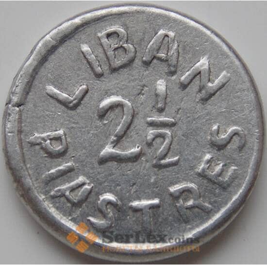 Ливан 2 1/2 пиастра 1941 КМ13 VF арт. 8343
