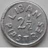 Ливан 2 1/2 пиастра 1941 КМ13 VF арт. 8343