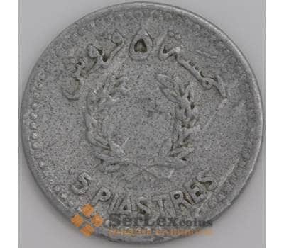 Монета Ливан 5 пиастров 1954 КМ18 VF- арт. 8340