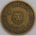 Монета Ливан 5 пиастров 1961 КМ21 XF арт. 8338