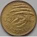 Монета Ливан 10 пиастров 1955 КМ22 aUNC арт. 8339