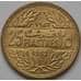 Монета Ливан 25 пиастров 1952 КМ16 aUNC арт. 8337