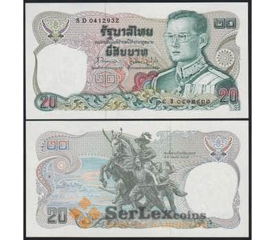 Таиланд банкнота 20 бат 1981 Р88(11) UNC арт. 48370