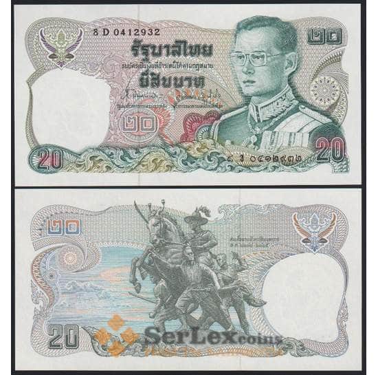 Таиланд банкнота 20 бат 1981 Р88(11) UNC арт. 48370