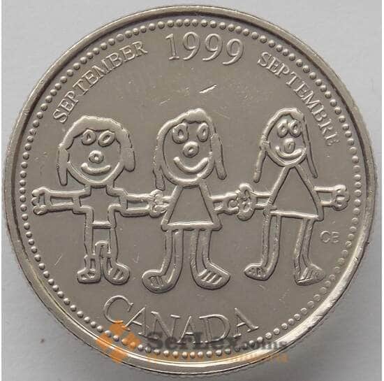 Канада 25 центов 1999 КМ350 UNC Сентябрь (J05.19) арт. 17470