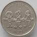 Монета Канада 25 центов 1999 КМ350 UNC Сентябрь (J05.19) арт. 17470