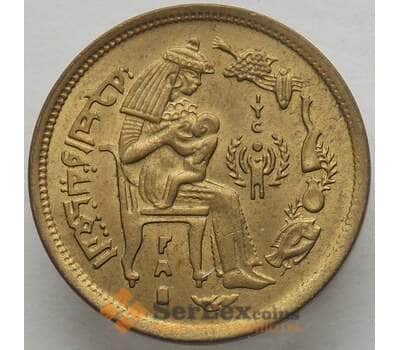 Монета Египет 10 миллим 1979 КМ483 UNC Год ребенка (J05.19) арт. 16499