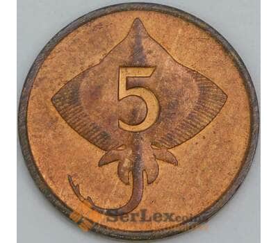 Исландия 5 эйре 1981 КМ24 aUNC  арт. 56622