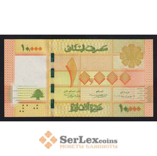 Ливан 10000 ливров 2012 Р92а UNC арт. 55466 Ливан 10000 ливров 2012 Р92а UNC арт. 55466
