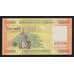 Ливан 10000 ливров 2012 Р92а UNC  арт. 55466