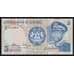 Лесото 5 малоти 1981 Р5а UNC арт. 52305