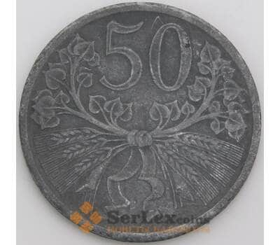 Богемия и Моравия 50 геллеров 1941 КМ3 F  арт. 49185