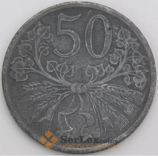 Богемия и Моравия 50 геллеров 1941 КМ3 F  арт. 49185