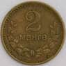 Монголия монета 2 мунгу 1945 КМ16 XF арт. 11138