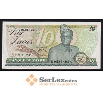 Заир 10 заир 1985 Р27А UNC арт. 54447