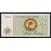 Заир 10 заир 1985 Р27А UNC арт. 54447