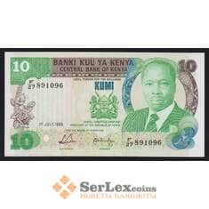 Кения 10 шиллингов 1988 Р20g UNC арт. 52992