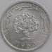 Монета Тунис 5 миллимов 1960 КМ282 UNC  арт. 39347