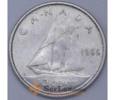 Монета Канада 10 центов 1966 КМ61 XF  арт. 23869