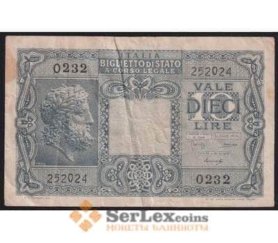 Италия банкнота 10 лир 1944 Р32 VF арт. 41110