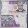 Малави банкнота 20 квача 2006 Р52b UNC арт. 48763