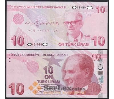Турция банкнота 10 лир 2009 (2022) Р223 UNC арт. 47207