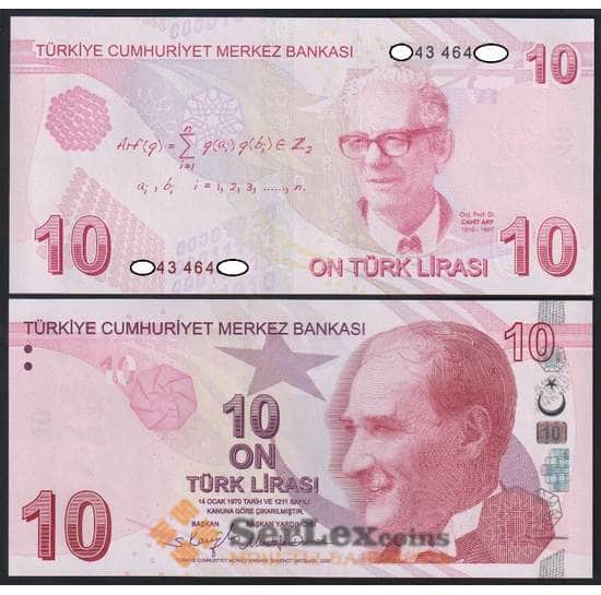 Турция банкнота 10 лир 2009 (2022) Р223 UNC арт. 47207