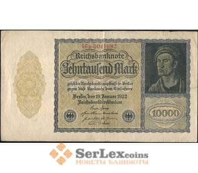 Банкнота Германия 10000 марок 1922 Р72 VF арт. 13769