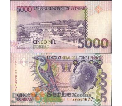 Банкнота Сан-Томе и Принсипи 5000 добрас 1996 Р65 UNC арт. 21842