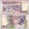 Сан-Томе и Принсипи 5000 добрас 1996 Р65 UNC арт. 21842