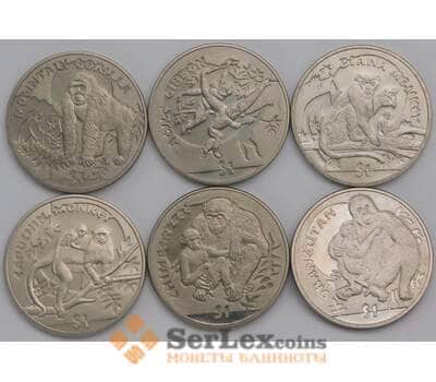 Монета Сьерра-Леоне набор монет 1 доллар 2009-2011 (6 шт)  BU Обезьяны арт. 40231