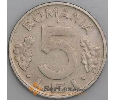 Румыния монета 5 леев 1992  КМ114 aUNC арт. 45119