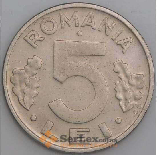 Румыния монета 5 леев 1992  КМ114 aUNC арт. 45119