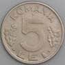 Румыния монета 5 леев 1992  КМ114 aUNC арт. 45119