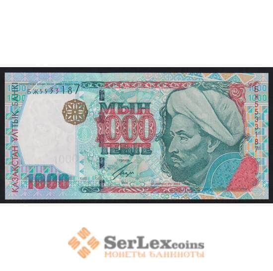 Казахстан 1000 тенге 2000 Р22 UNC арт. 52984