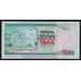 Казахстан 1000 тенге 2000 Р22 UNC арт. 52984