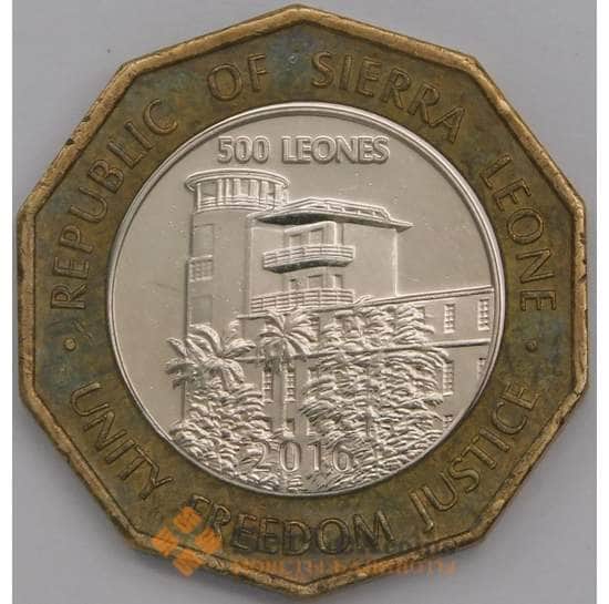 Сьерра-Леоне монета 500 Леоне 2004 КМ296 XF-AU арт. 43060