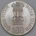 Индия 100 рупий 1981 Год Детей Копия  арт. 26708