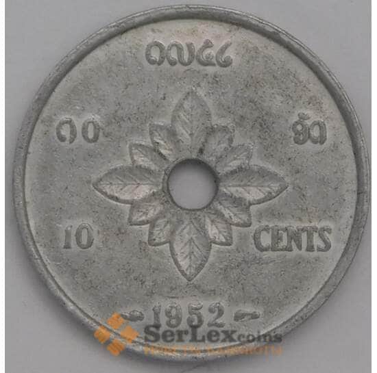 Лаос 10 сантимов 1952 КМ4 XF арт. 39131