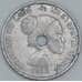 Монета Лаос 10 сантимов 1952 КМ4 XF арт. 39131