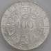 Монета Австрия 100 шиллингов 1975 КМ2923 UNC Серебро Иоганн Штраус арт. 14915