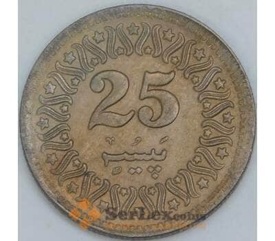 Пакистан 25 пайс 1992 КМ58 AU арт. 56864