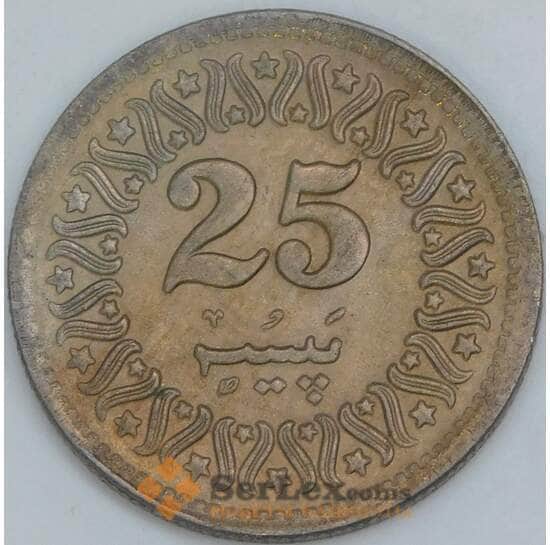 Пакистан 25 пайс 1992 КМ58 AU арт. 56864