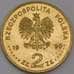 Польша монета 2 злотых 1999 Y368 aUNC Владислав IV Ваза арт. 42109